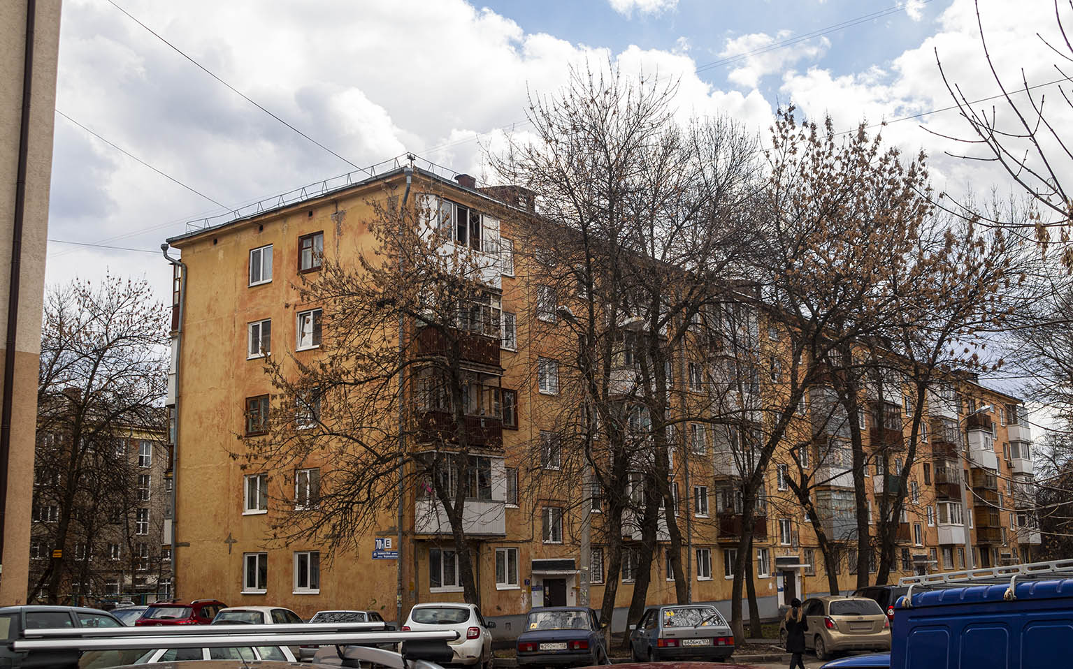 Ufa, Первомайская улица, 70/1