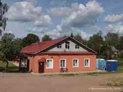 356 КБ