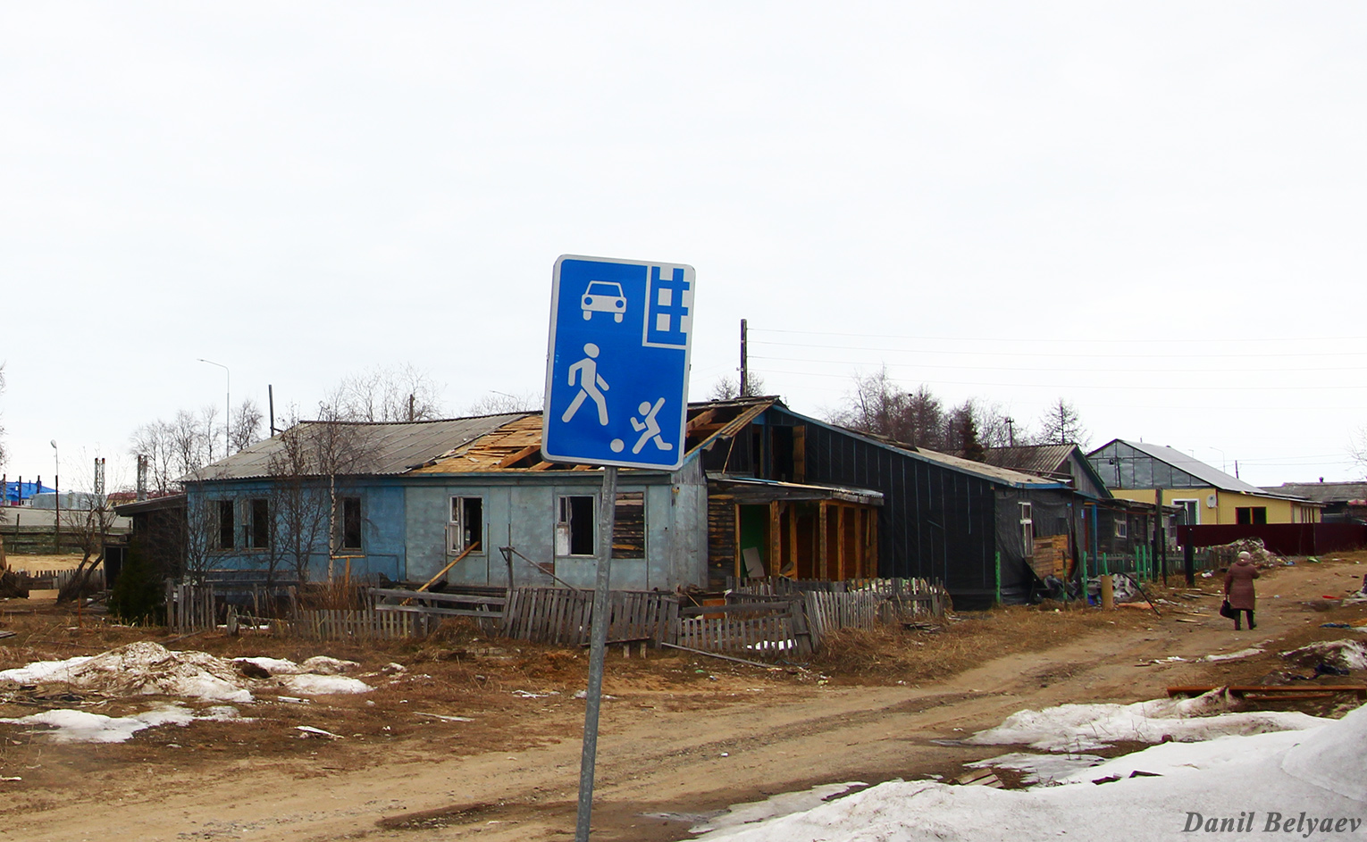 Iskateley, Тиманская улица, 5