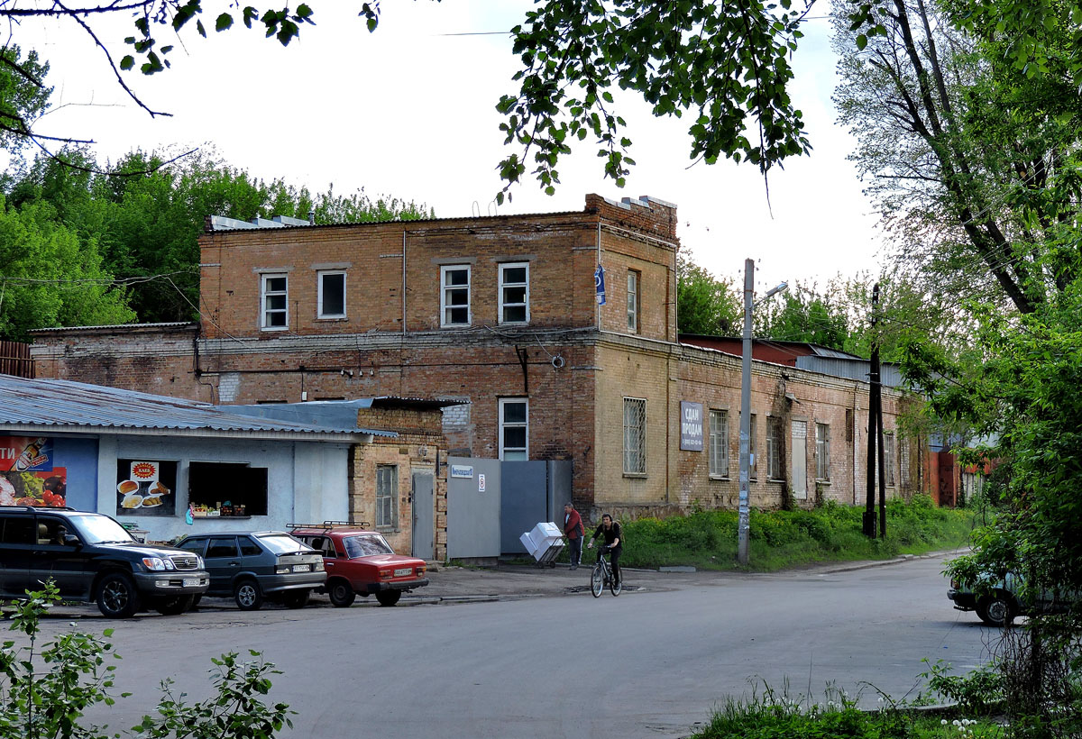 Харьков, Минераловодская улица, 10