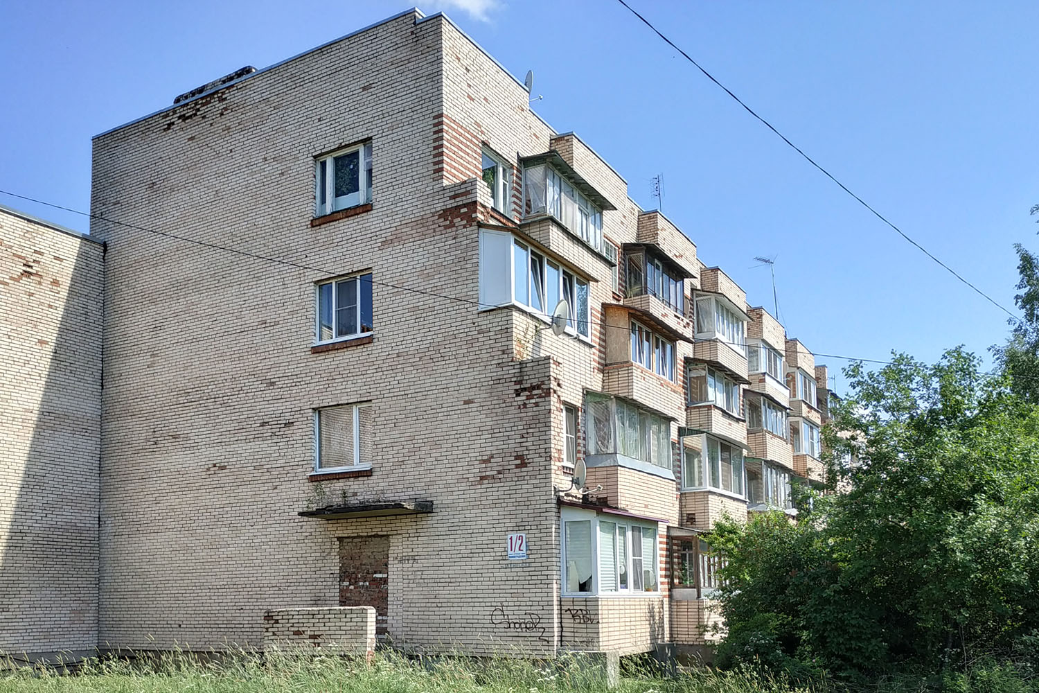 Ryabovo, Ленинградская улица, 1 корп. 2
