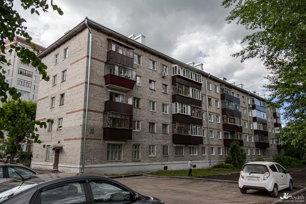 Kazań, Улица Энтузиастов, 2