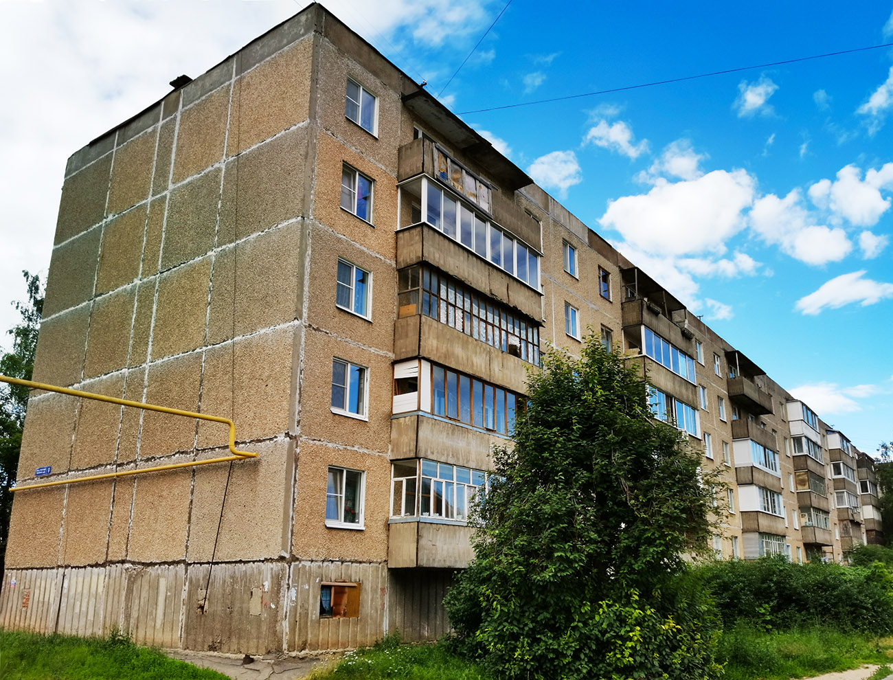 Йошкар-Ола, Улица Павленко, 9