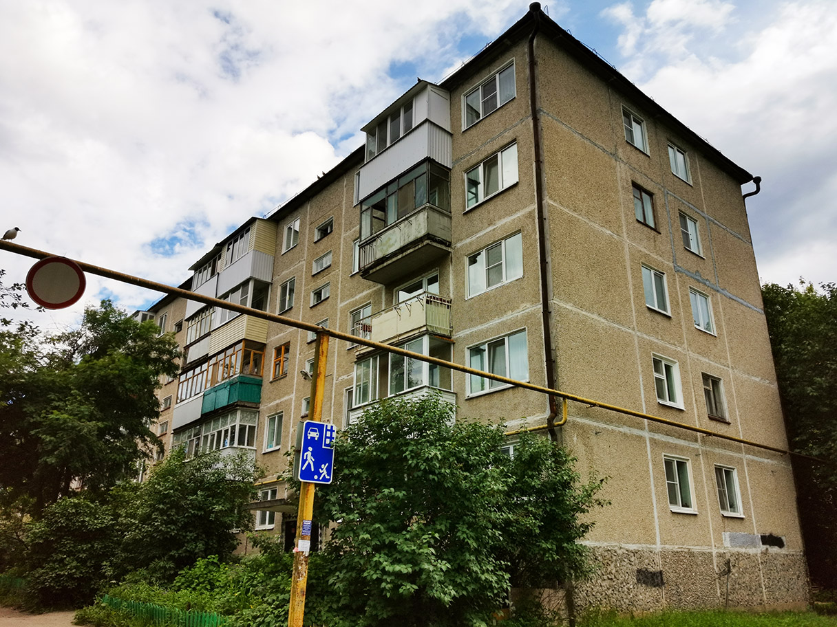 Йошкар-Ола, Улица Карла Либкнехта, 84