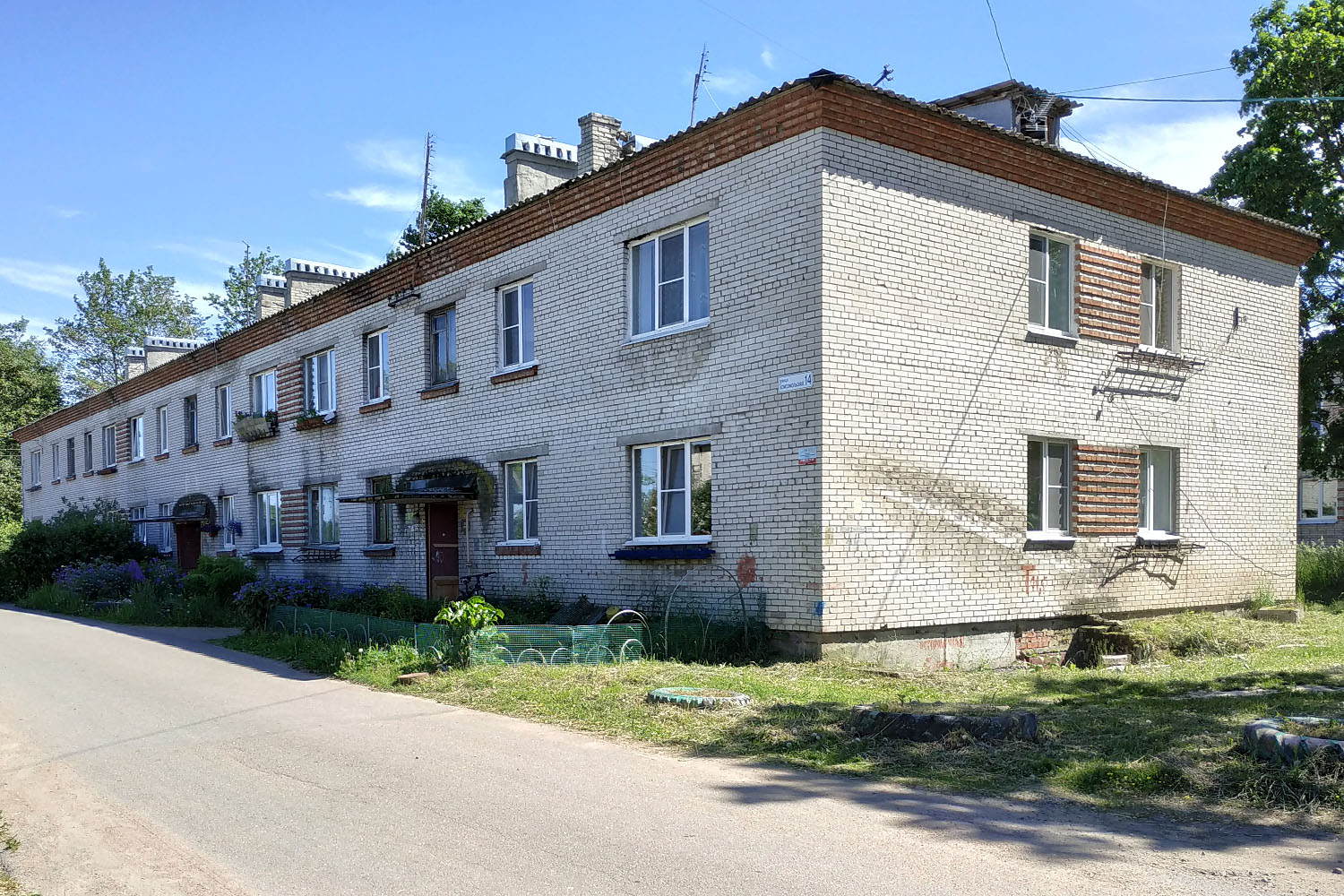 Выборгский район, прочие н. п., Кирпичное, Комсомольская улица, 14