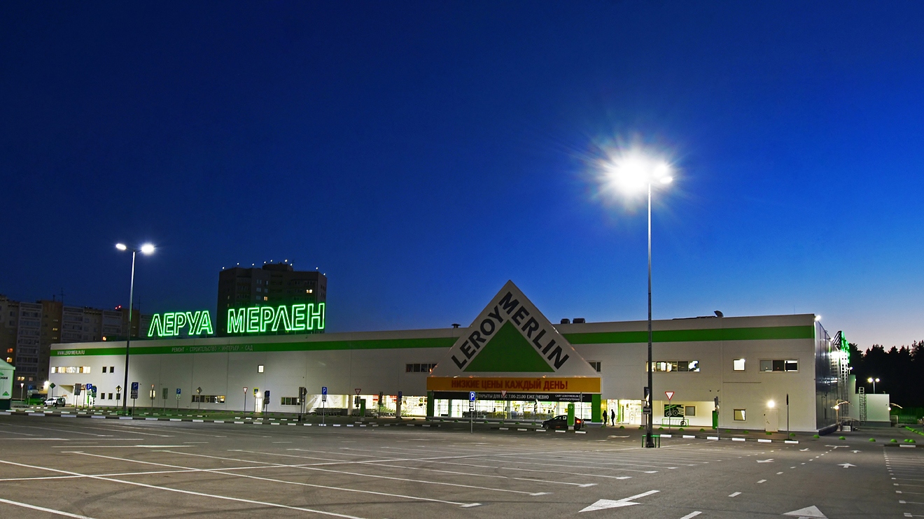Perm, Шоссе Космонавтов, 164Б