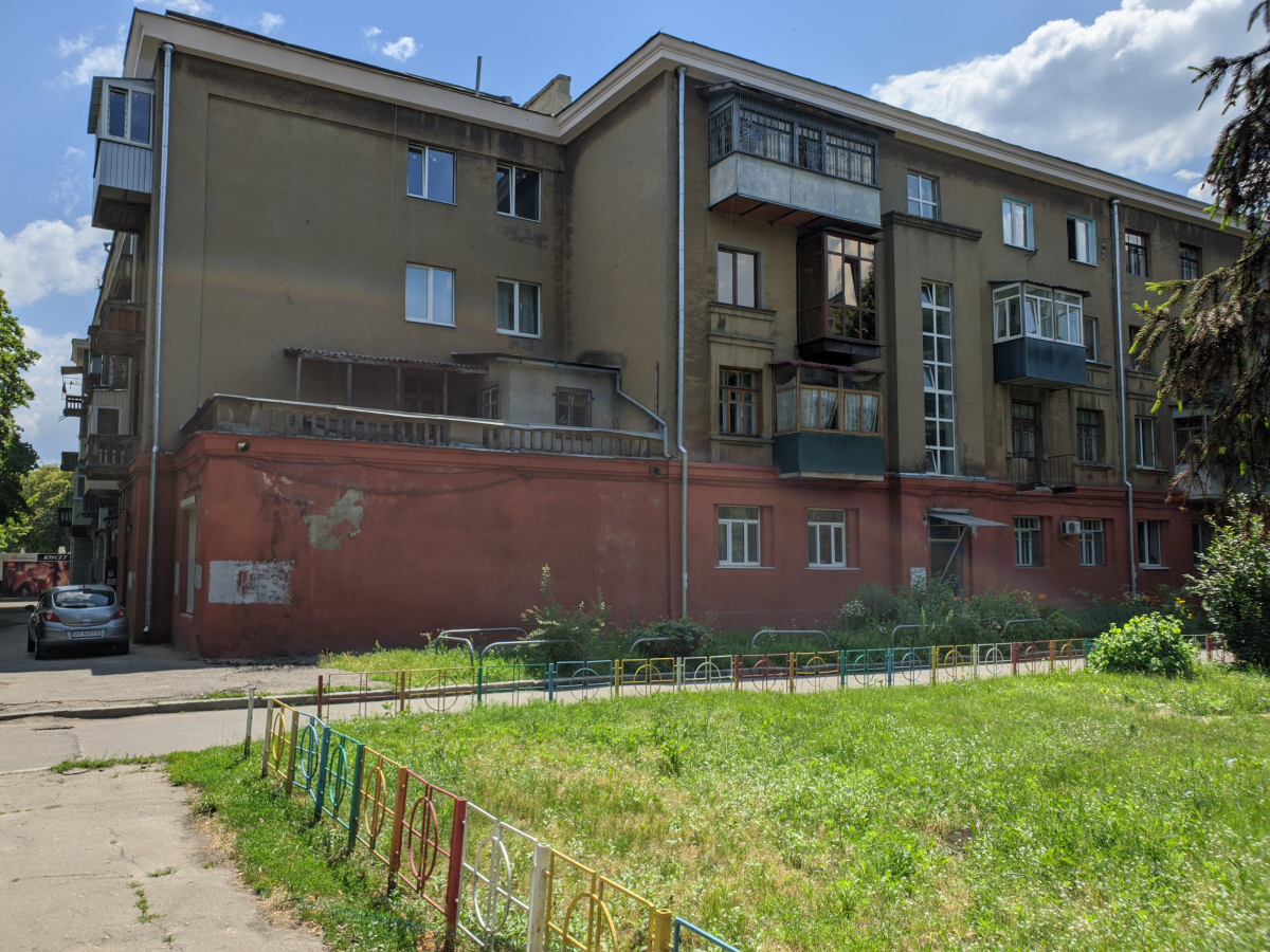 Харьков, Улица Мира, 20