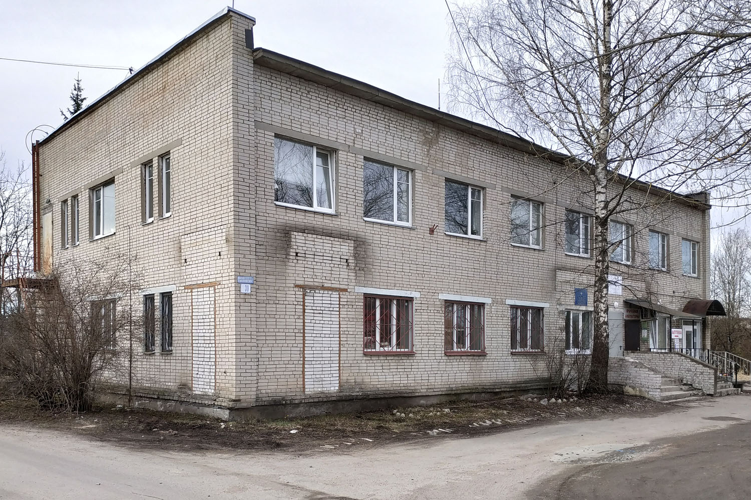 Форносово, Павловское шоссе, 30