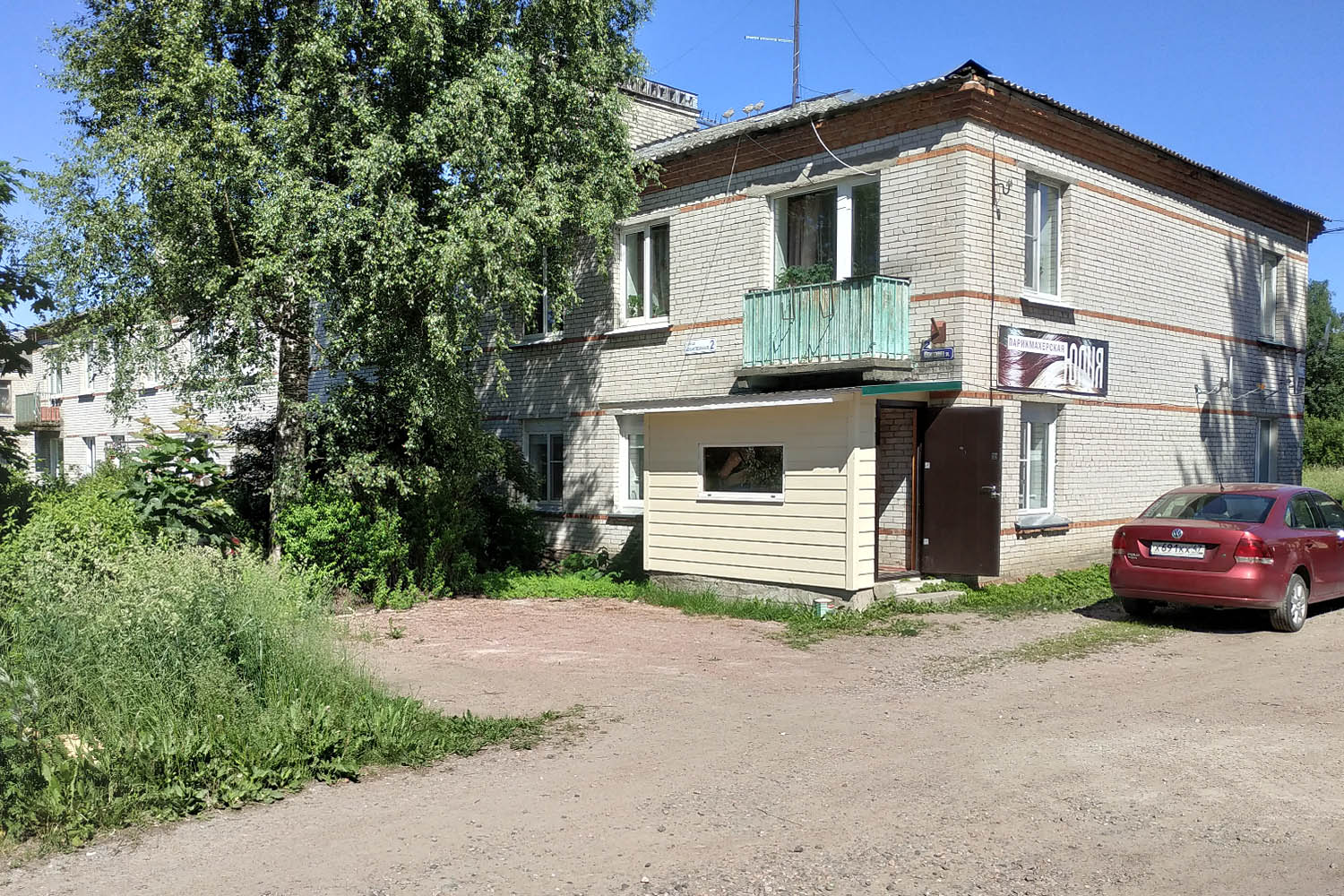 Выборгский район, прочие н. п., Кирпичное, Юбилейная улица, 2