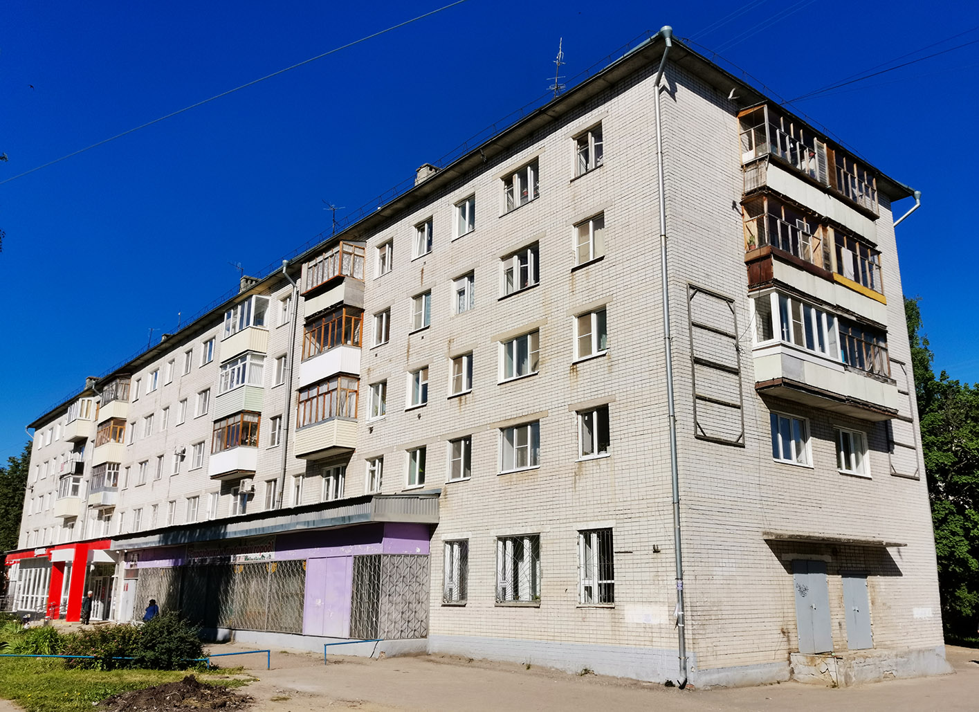 Йошкар-Ола, Улица Карла Либкнехта, 76А