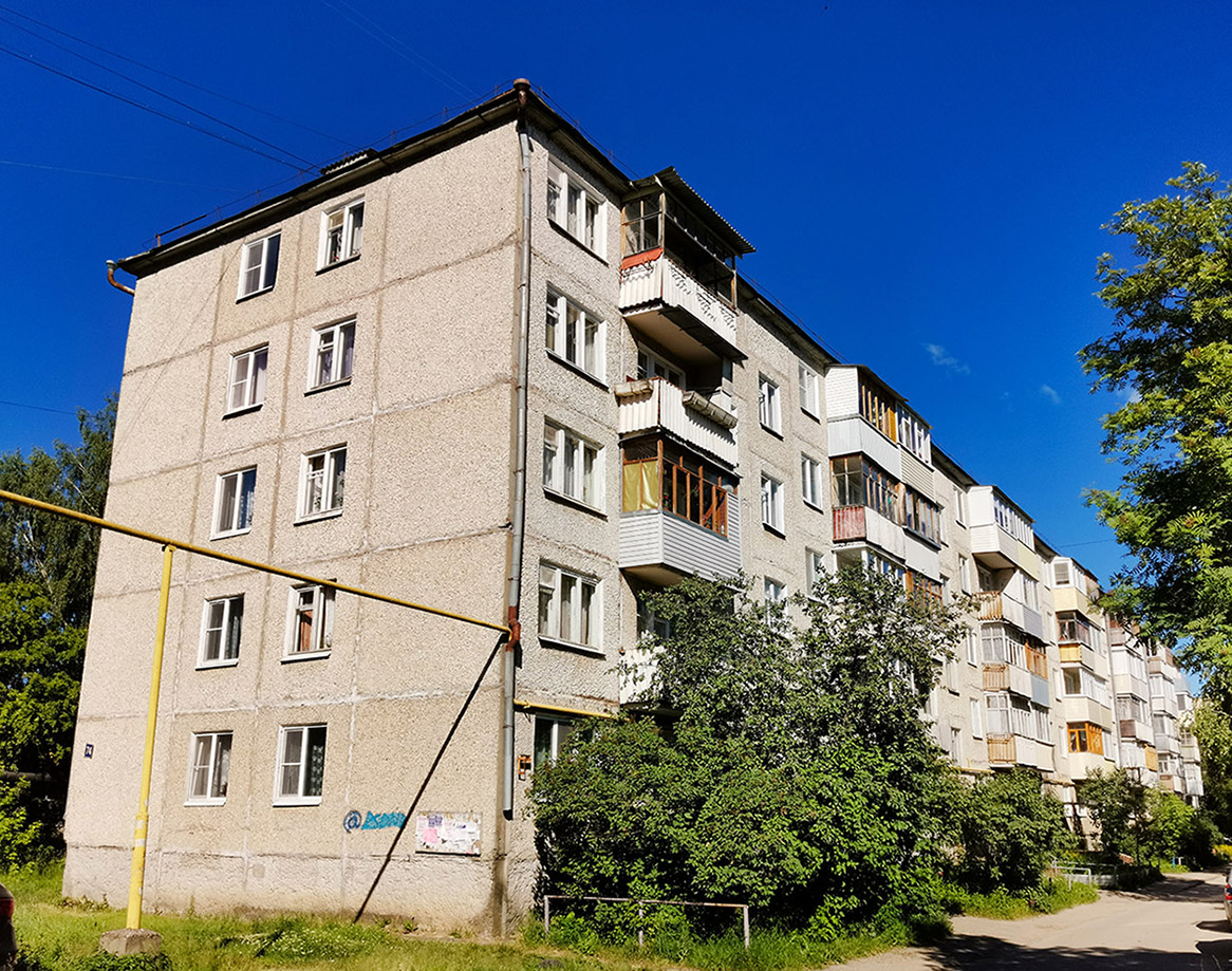 Йошкар-Ола, Улица Карла Либкнехта, 74