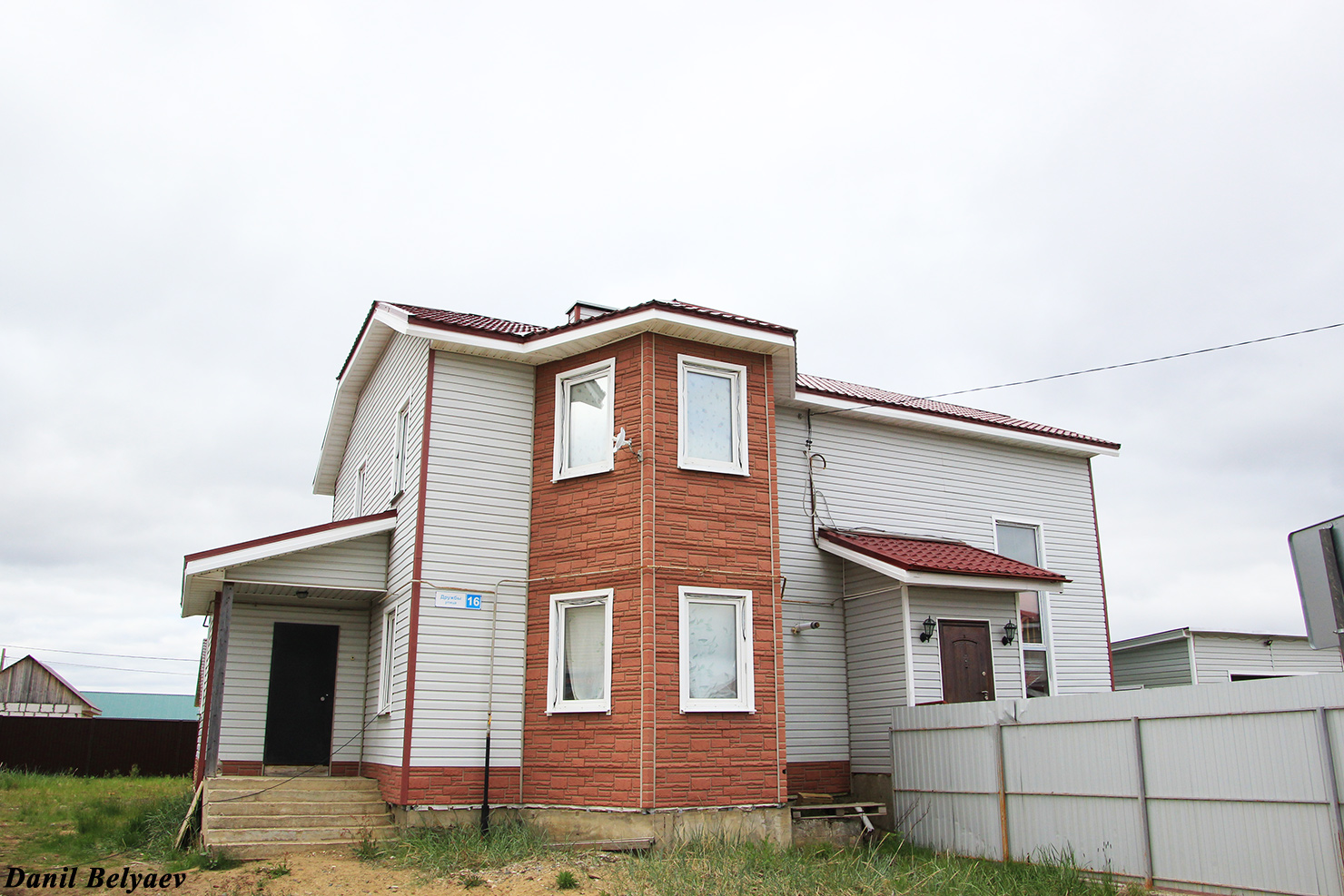 Искателей, Улица Дружбы, 16