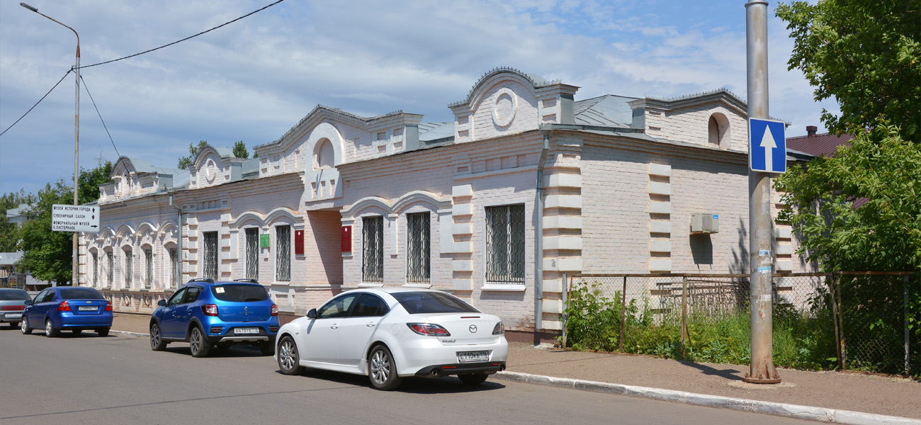 Чистополь, Улица Карла Маркса, 61
