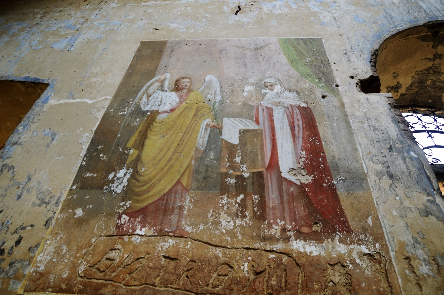 Мантуровский район, прочие н. п., с. Стужень, Центральная улица,?