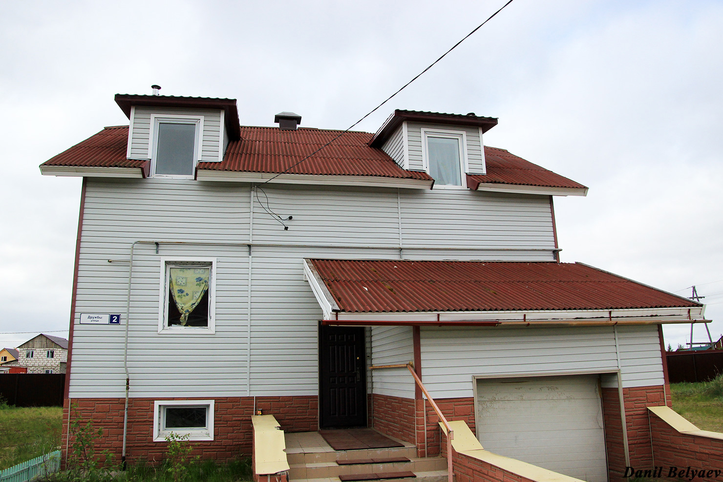 Iskateley, Улица Дружбы, 2