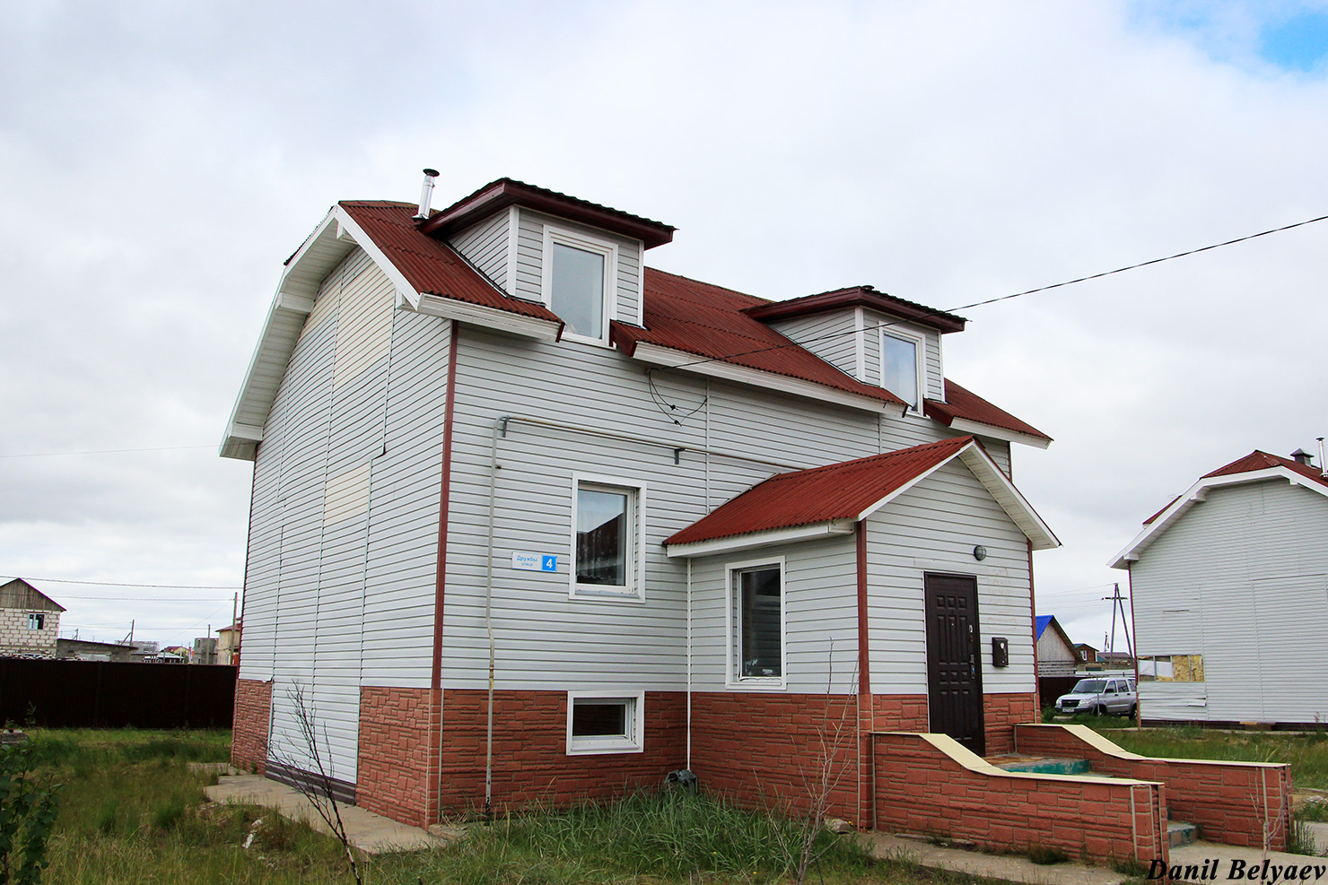 Искателей, Улица Дружбы, 4