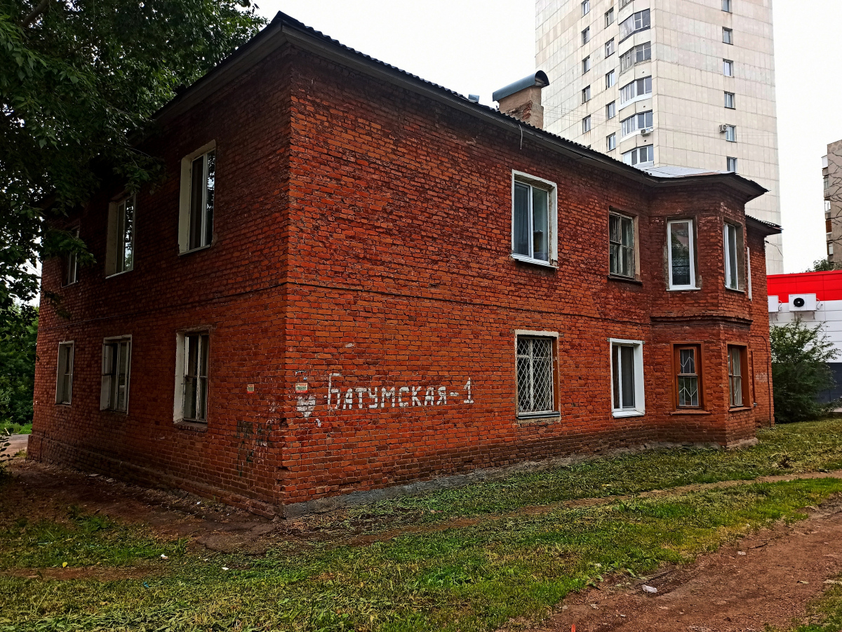 Ufa, Батумская улица, 1