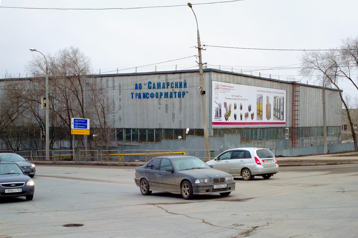 Самара, Южный проезд, 88 [цех-2]