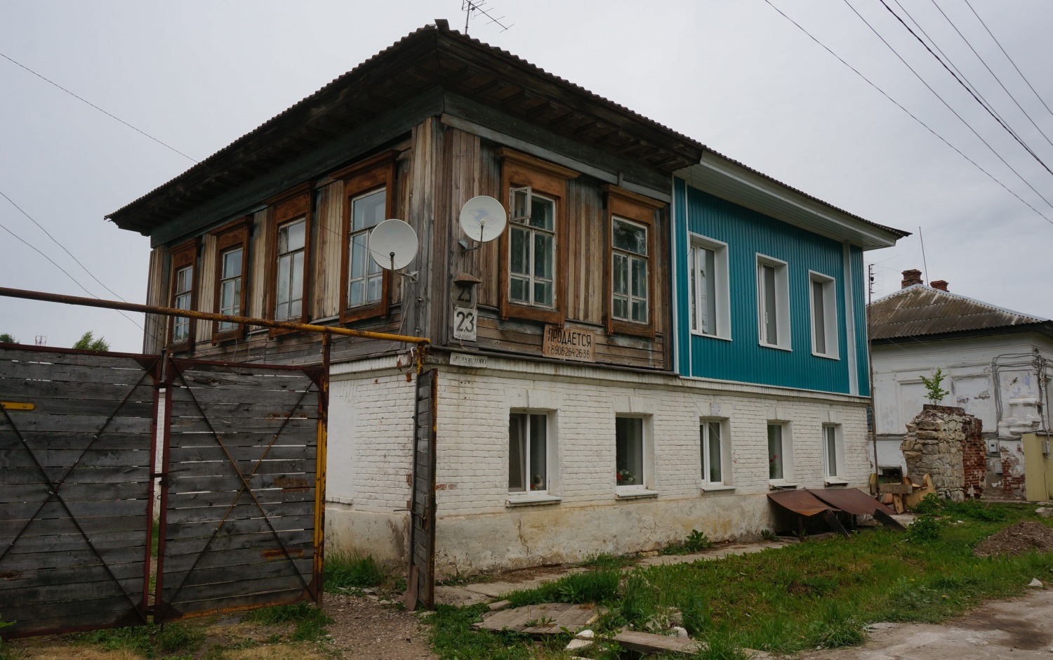 Кунгур, Улица Воровского, 23