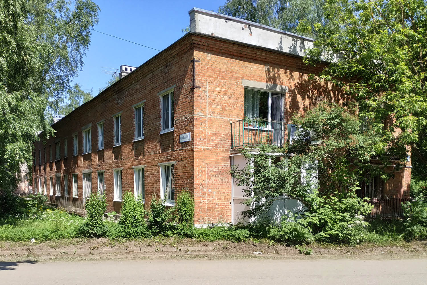 Lomonosov District, other localities, Русско-Высоцкое, 1