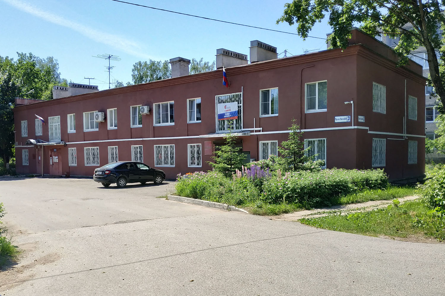 Lomonosov District, other localities, Русско-Высоцкое, 3