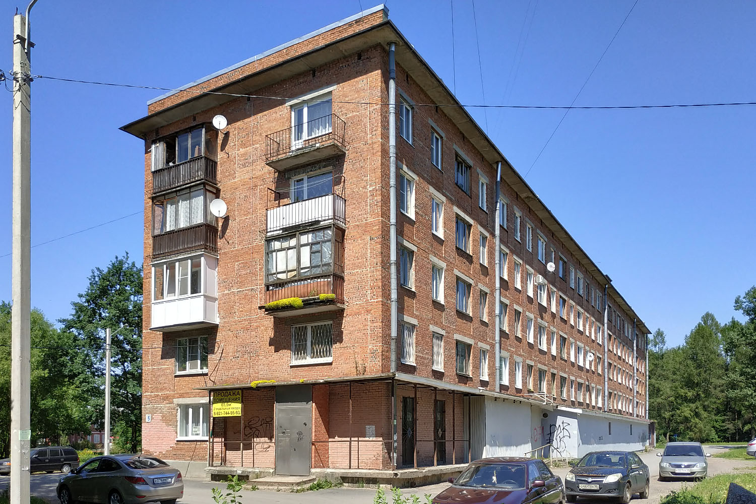 Lomonosov District, other localities, Русско-Высоцкое, 5