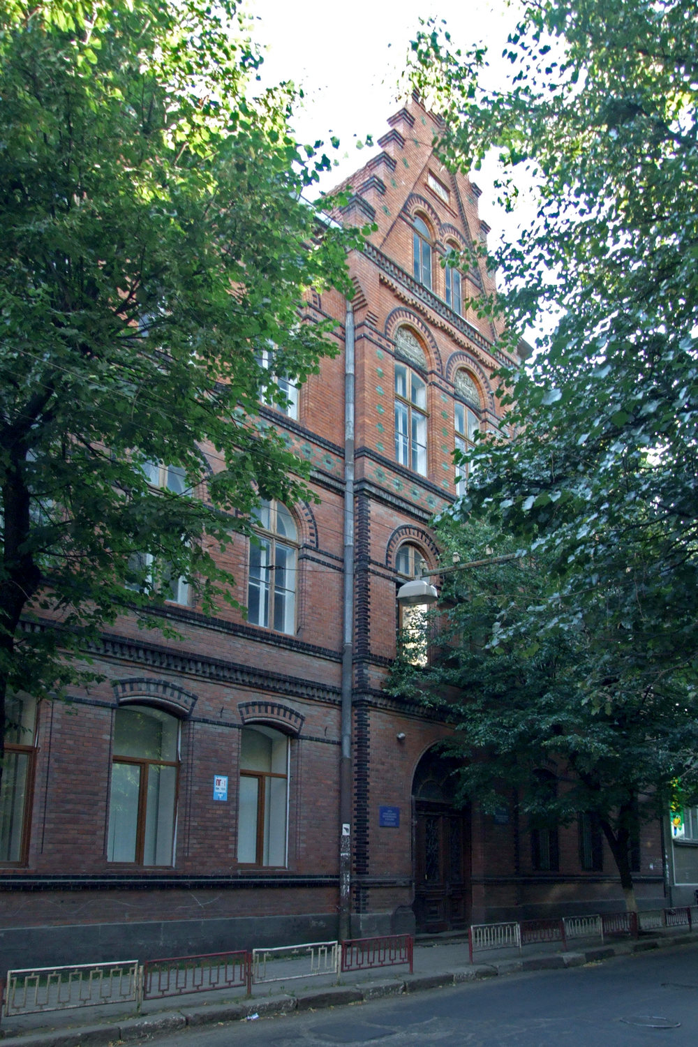 Ивано-Франковск, Улица Святослава Гордынского, 10