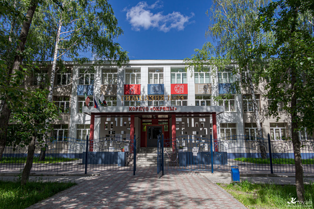 Kaasan, Улица Красной Позиции, 37