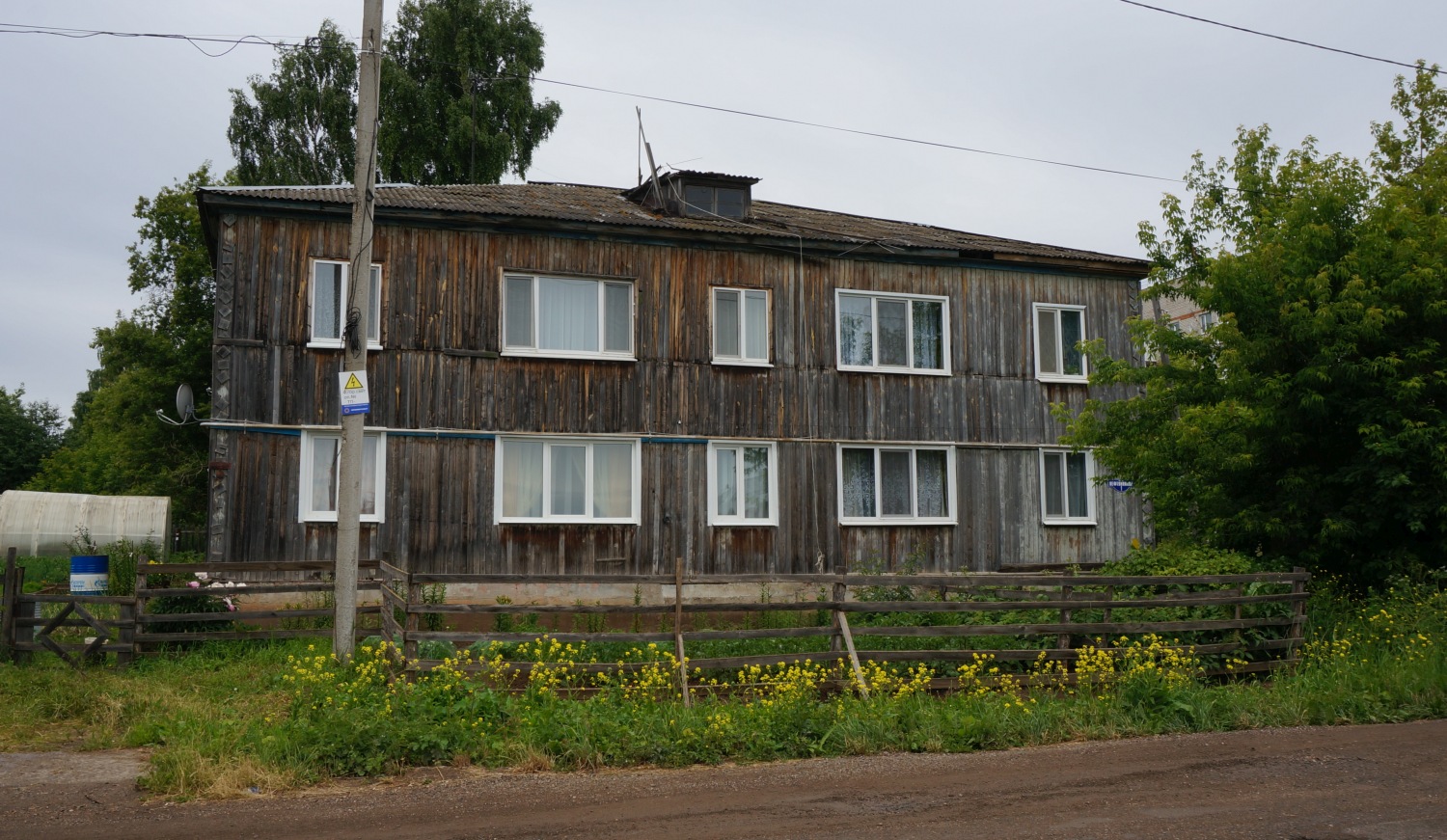 Kungur, Улица Нефтяников, 1