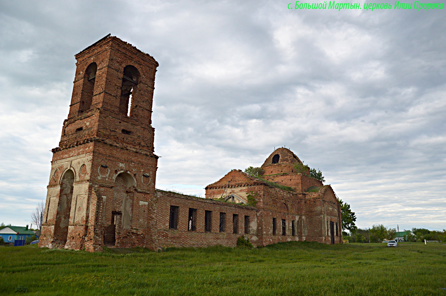Панинский район, прочие н.п., С. Большой Мартын, Советская улица, 22В