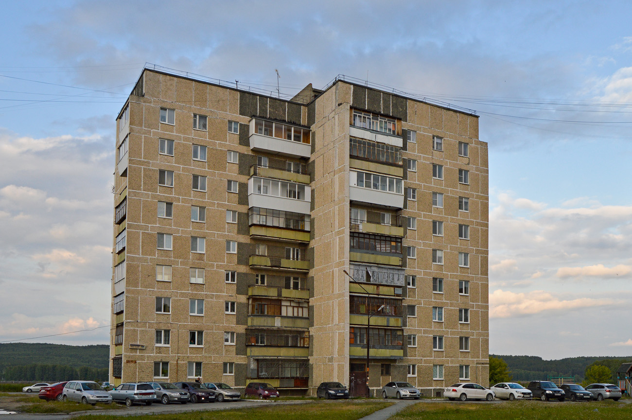 Полевской, Улица Розы Люксембург, 104