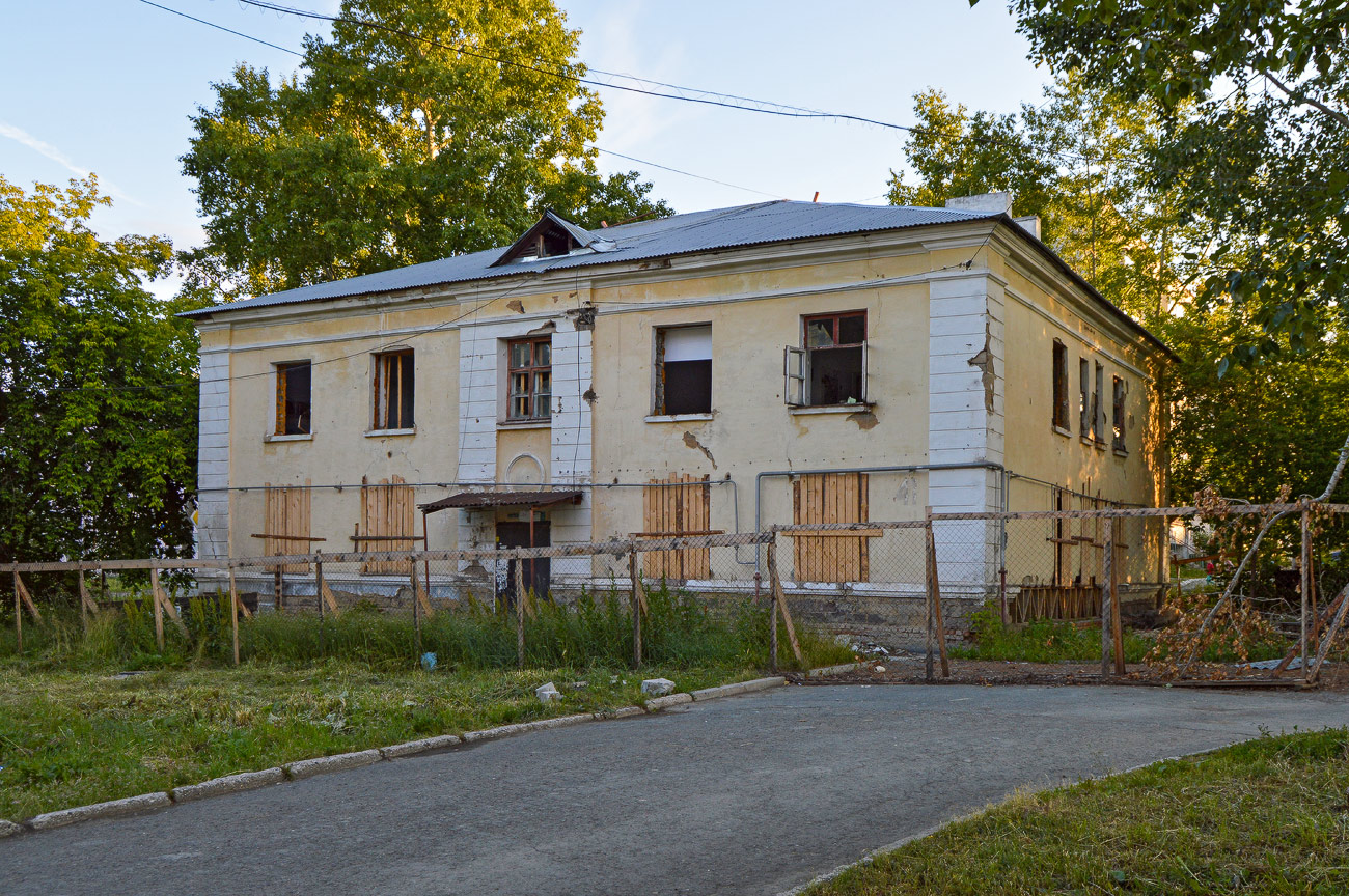 Полевской, Улица Степана Разина, 41