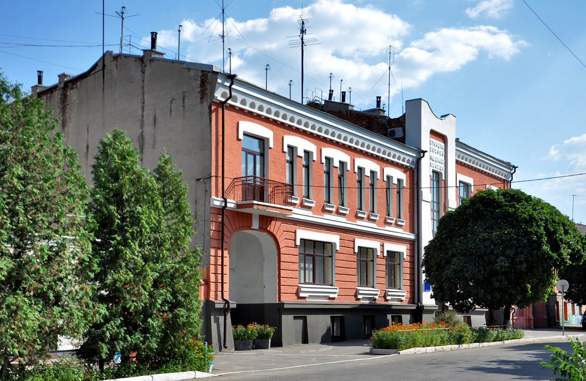 Харьков, Конторская улица, 41
