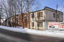448 КБ