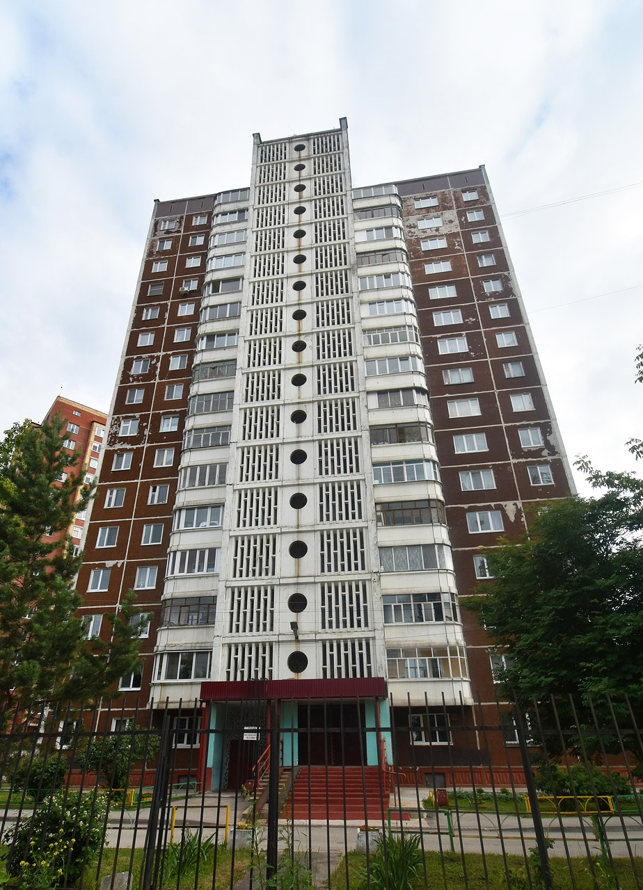 Пермь, Улица Строителей, 46
