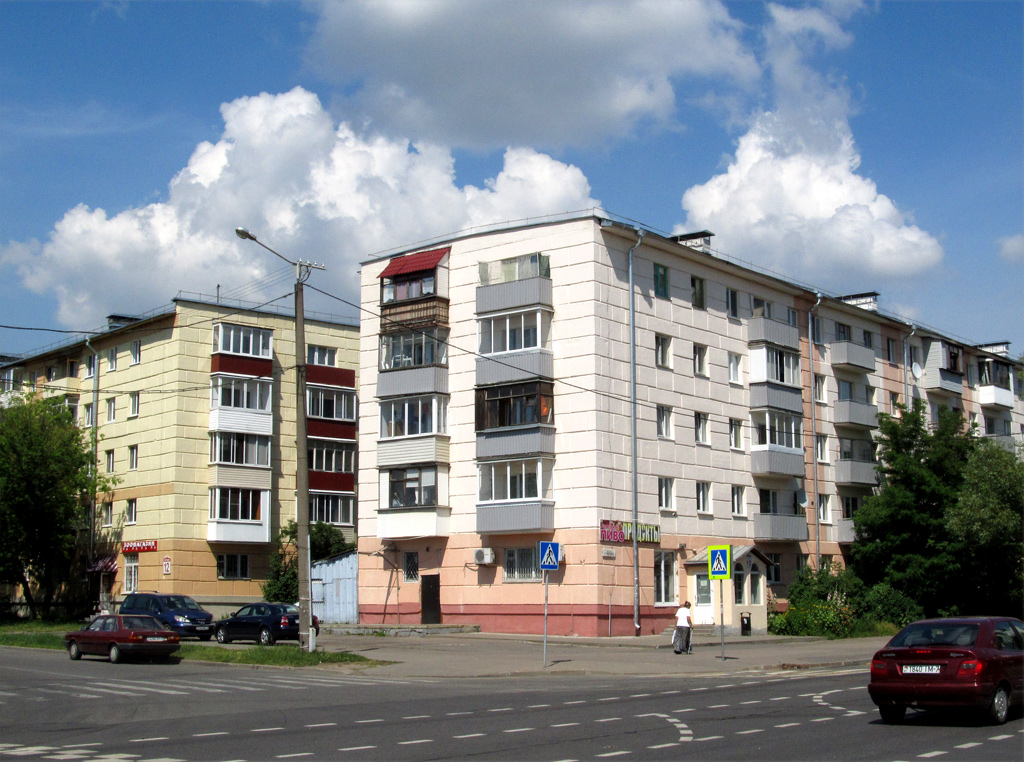Минск, Улица Карла Либкнехта, 122