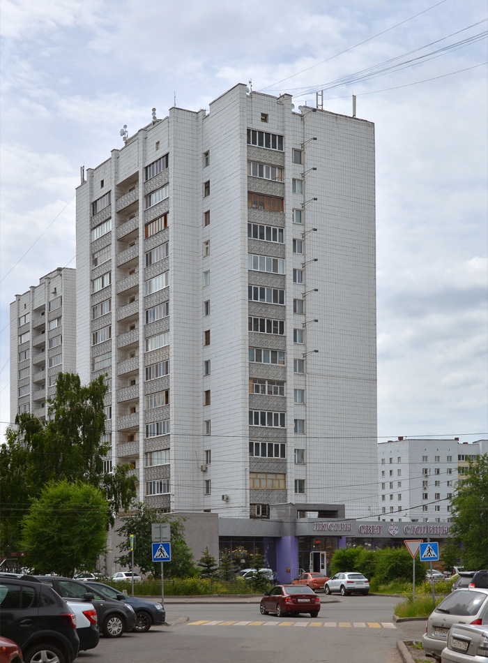 Казань, Улица Татарстан, 9