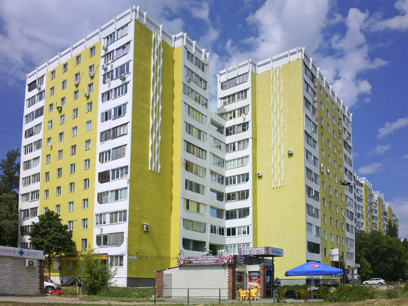 Самара, Московское шоссе, 294; Московское шоссе, 294А; Московское шоссе, 296
