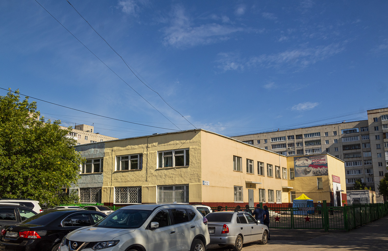 Уфа, Бульвар Тухвата Янаби, 51/1
