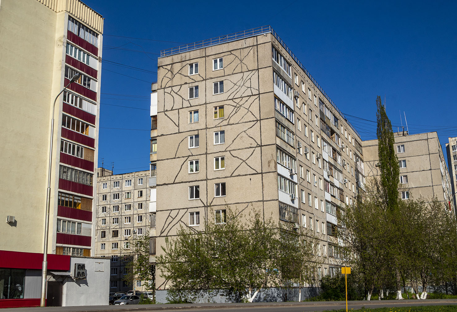 Уфа, Интернациональная улица, 139