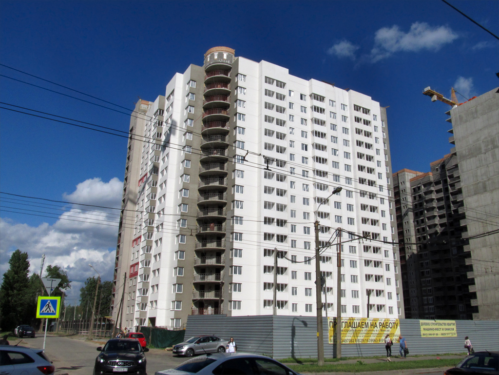 Минск, Улица Папанина, 11