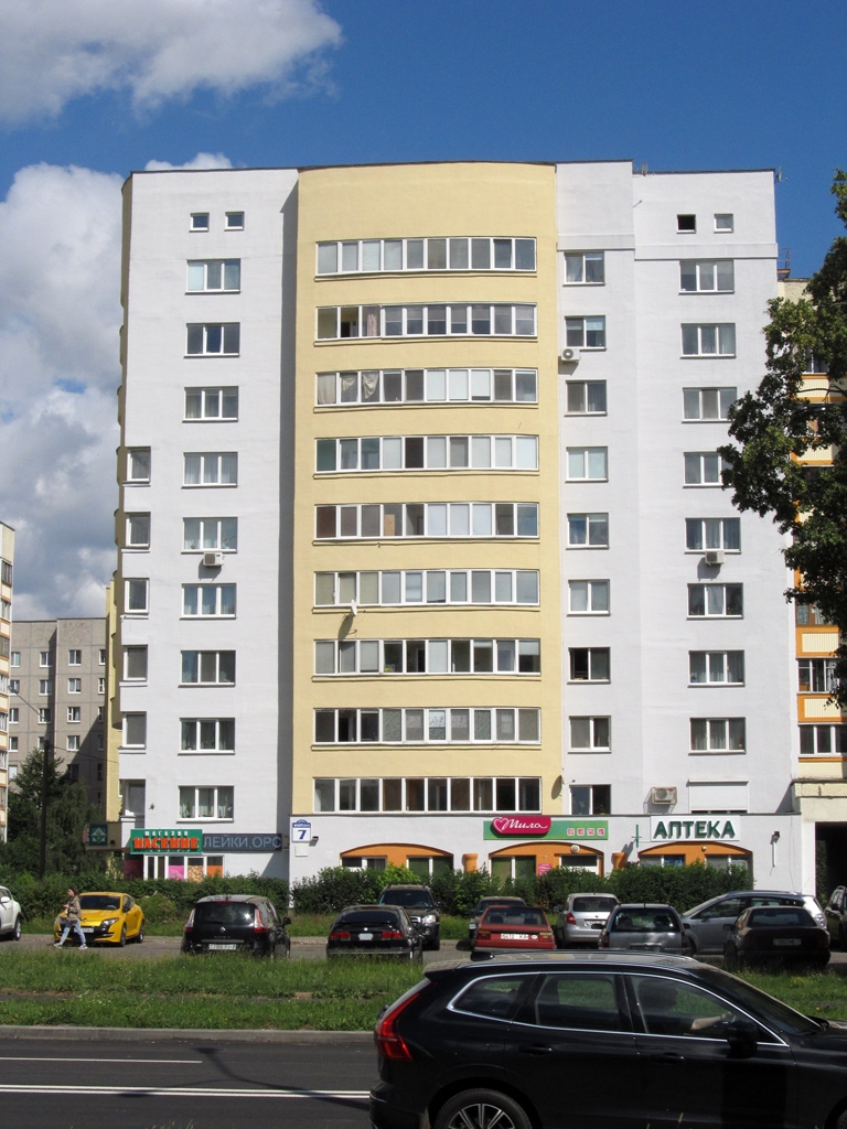 Минск, Улица Жуковского, 7