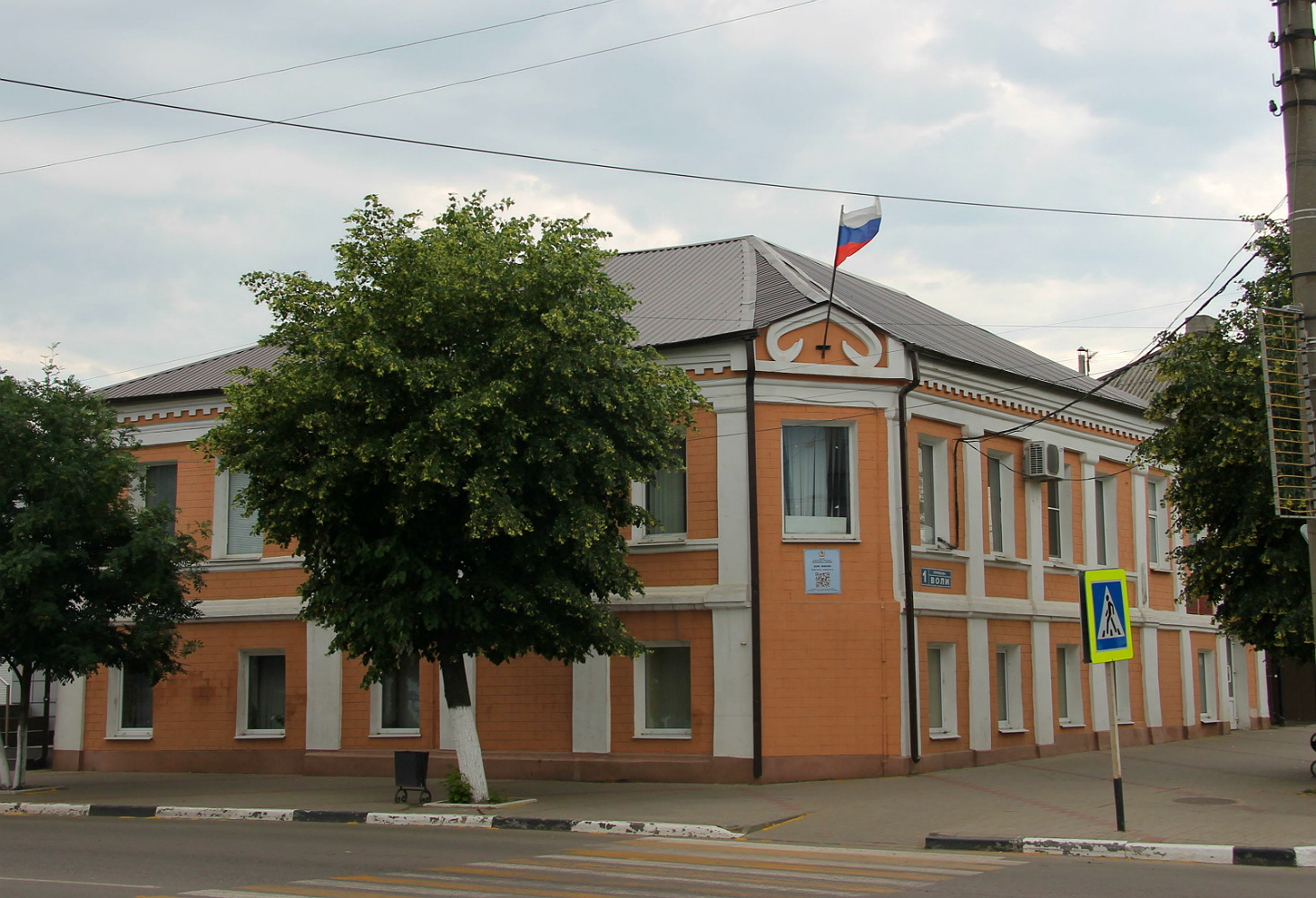 Бутурлиновка, Площадь Воли, 1