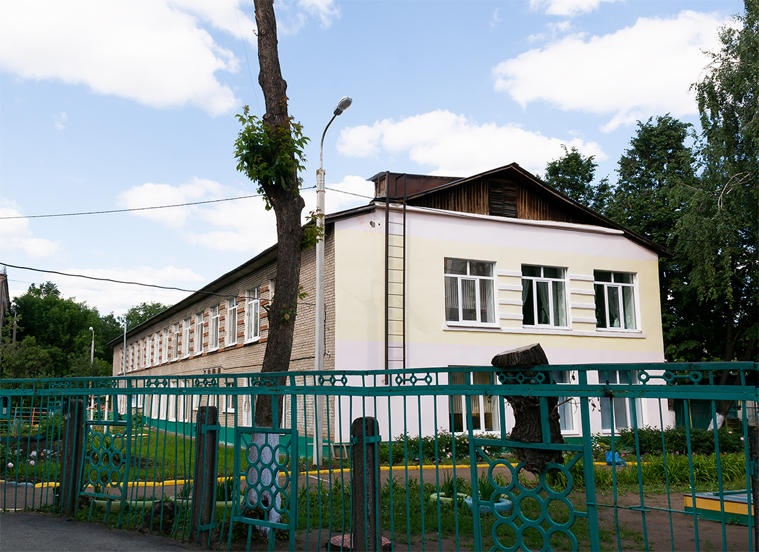Уфа, Улица Степана Халтурина, 45/1