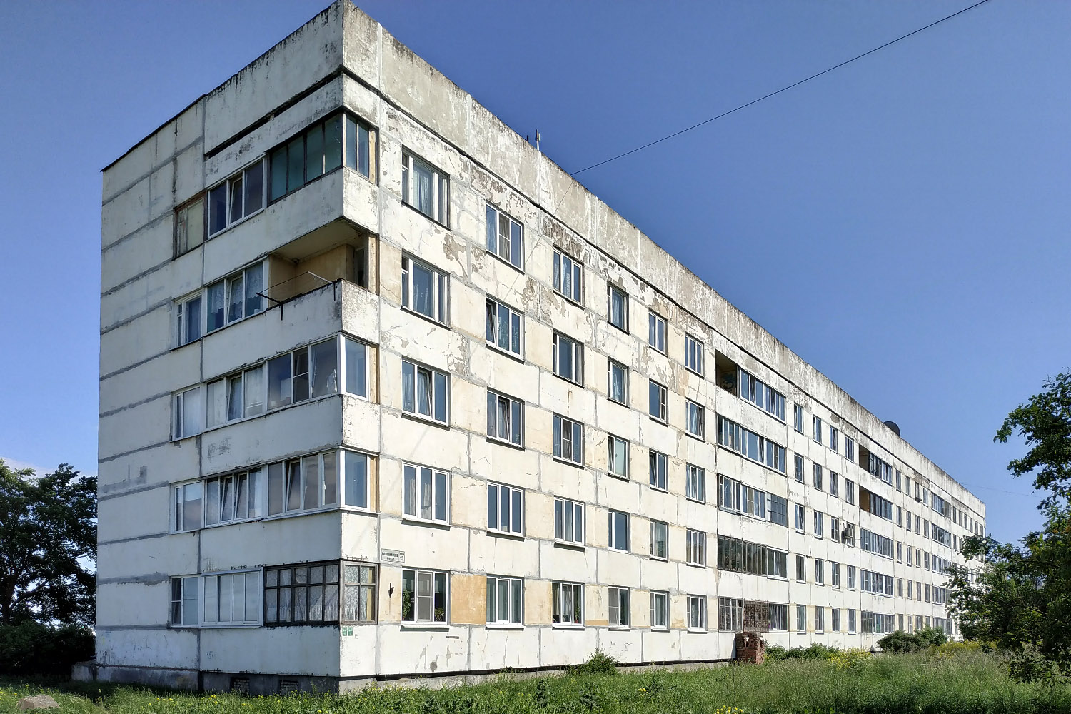 Kipen', Ропшинское шоссе, 15