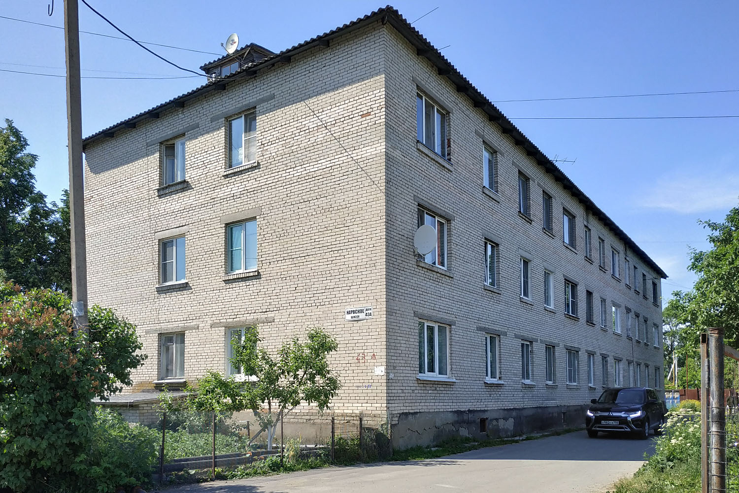 Кипень, Нарвское шоссе, 43А