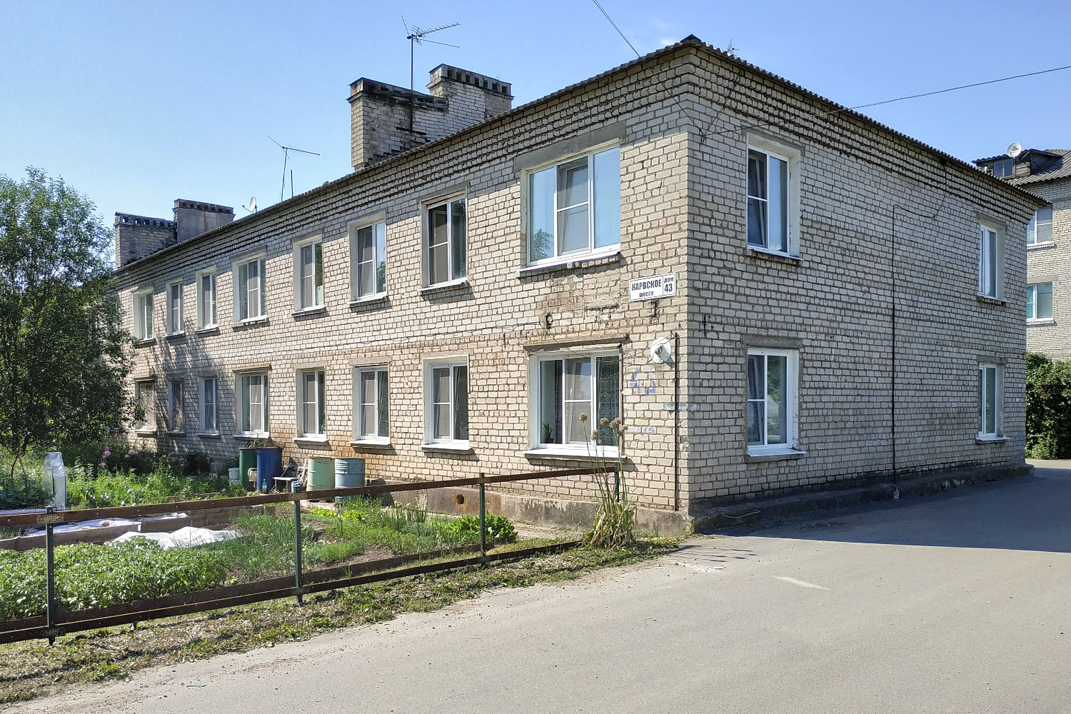 Кипень, Нарвское шоссе, 43