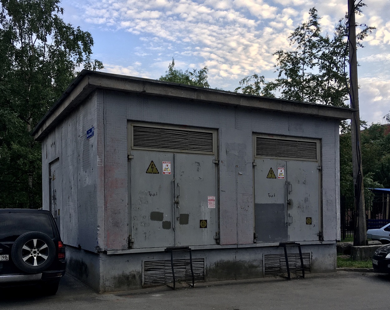 Санкт-Петербург, Школьная улица, 104 корп. 2 лит. Б