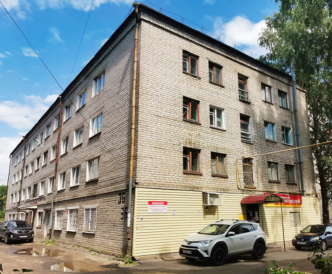 Йошкар-Ола, Кремлёвская улица, 36