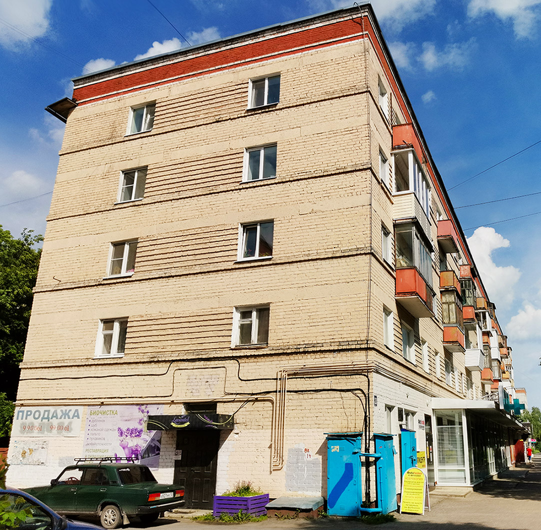 Йошкар-Ола, Кремлёвская улица, 28